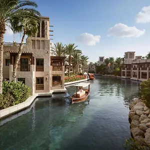 جميرا دار المصيف - مدينة جميرا 5* دبي